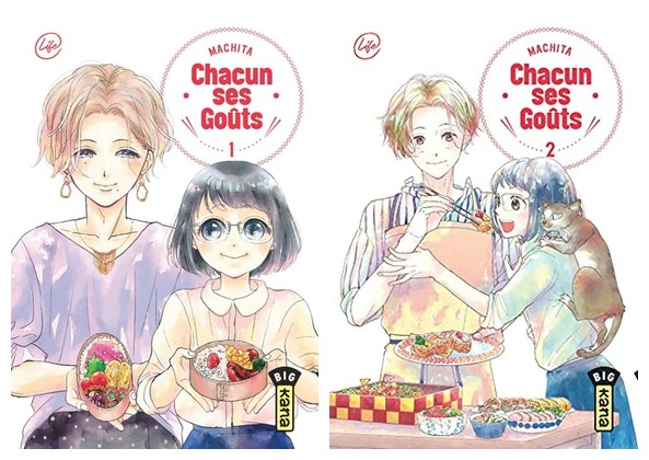 Chacun ses goûts T1 et 2