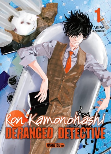 [OCC000457] Ron Kamonohashi : Deranged Detective T.1 - Livre d'occasion
