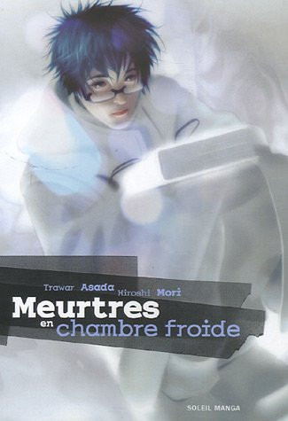[OCC003058] Meurtres en chambre froide - Livre d'occasion