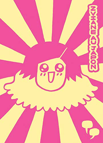 Zviane au Japon - Livre d'occasion