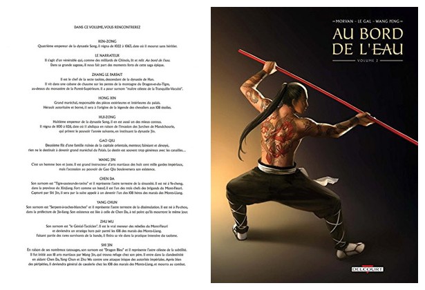 Au bord de l'eau - Tomes 1 & 2