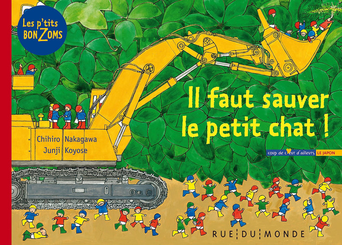 Il faut sauver le petit chat ! - Nakagawa, Chihiro - Livre d'occasion